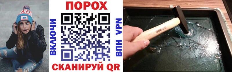 Амфетамин 98%  MEGA онион  Абакан  купить  сайты 