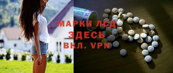 кокс Абинск