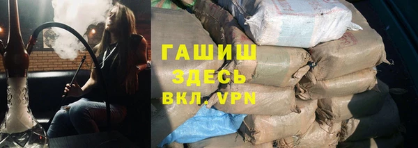 mdpv Алексин