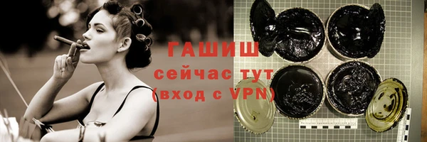 кокс Абинск