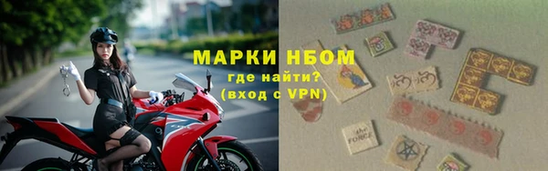мет Абаза