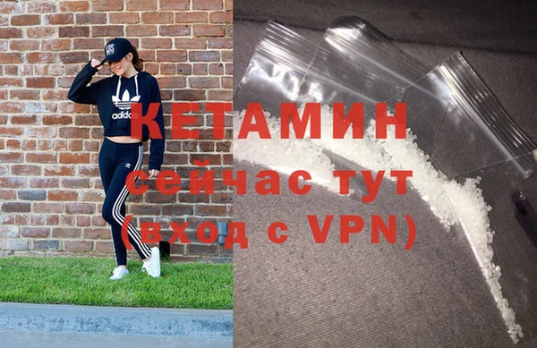 метадон Алексеевка