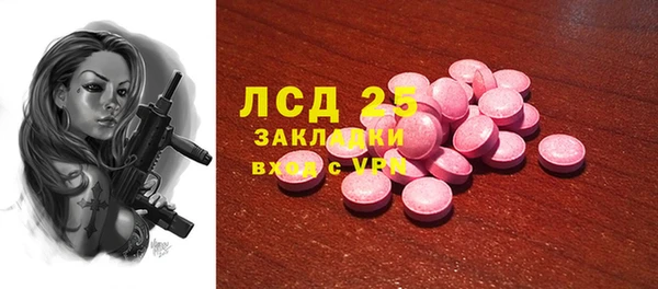 метадон Алексеевка