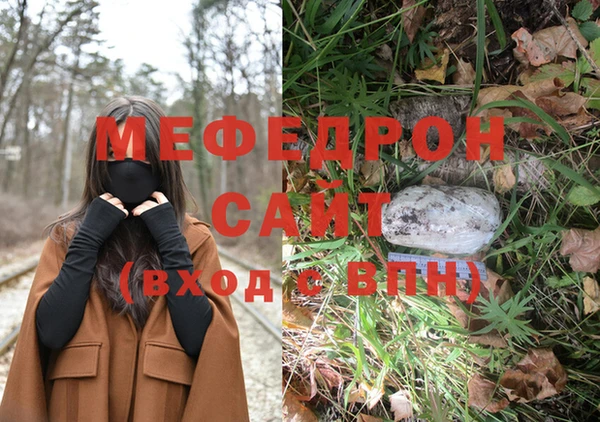 кокс Абинск