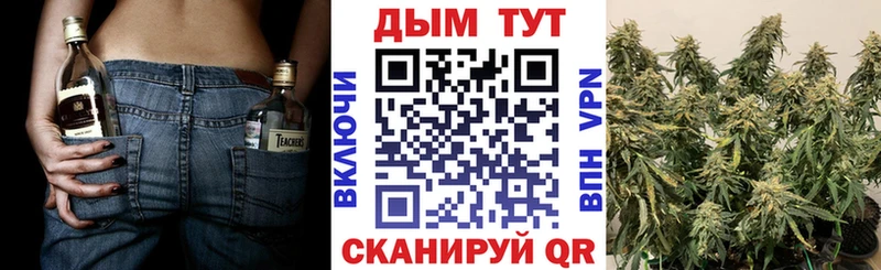 купить наркотик  Абакан  Марихуана Amnesia 